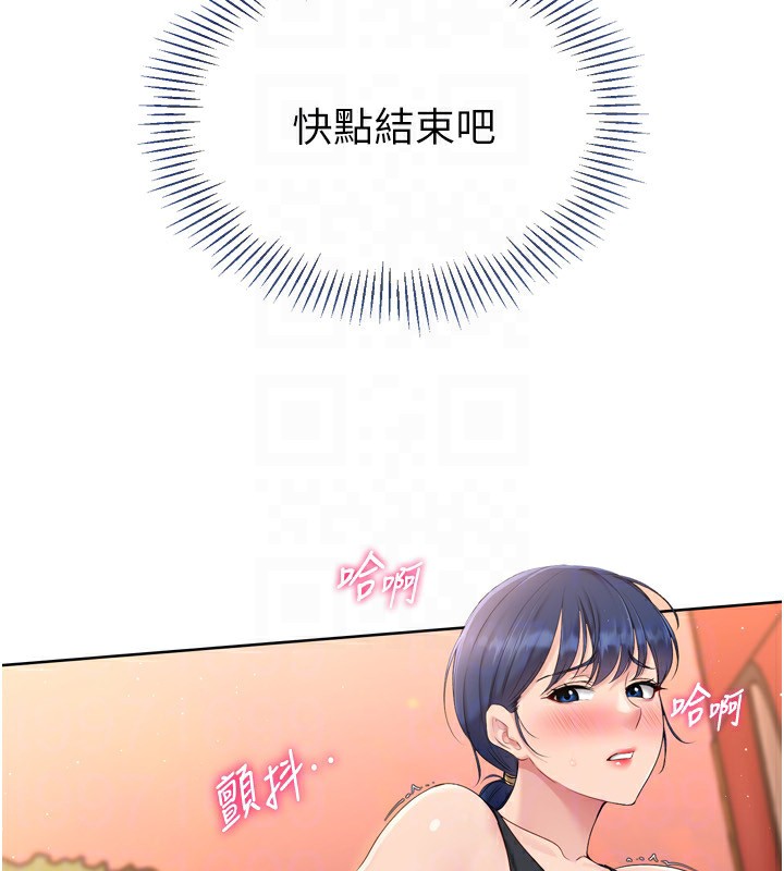 [韩国漫画] Set up!排球少女 剧情,女学生#[171P]-128