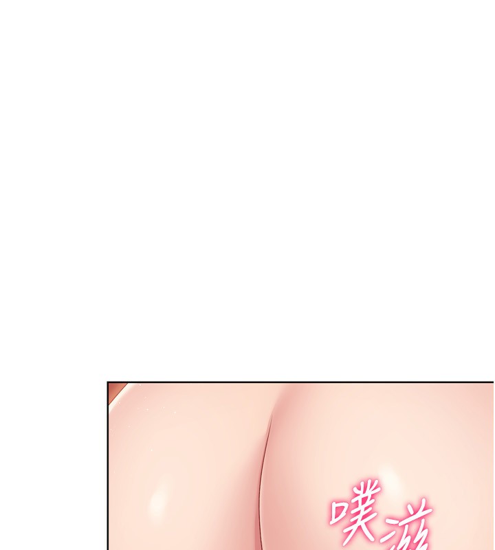 [韩国漫画] Set up!排球少女 剧情,女学生#[171P]-133