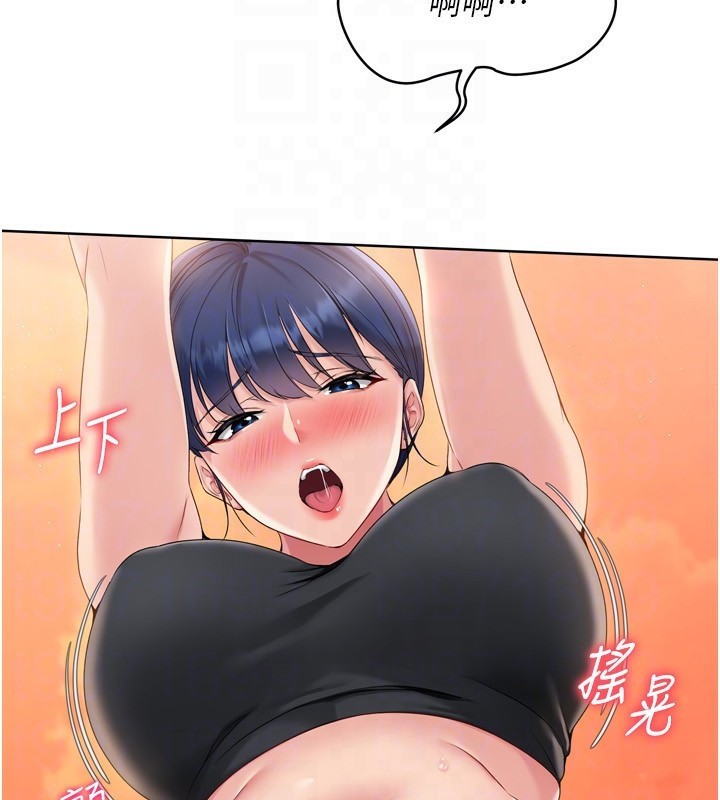 [韩国漫画] Set up!排球少女 剧情,女学生#[171P]-139