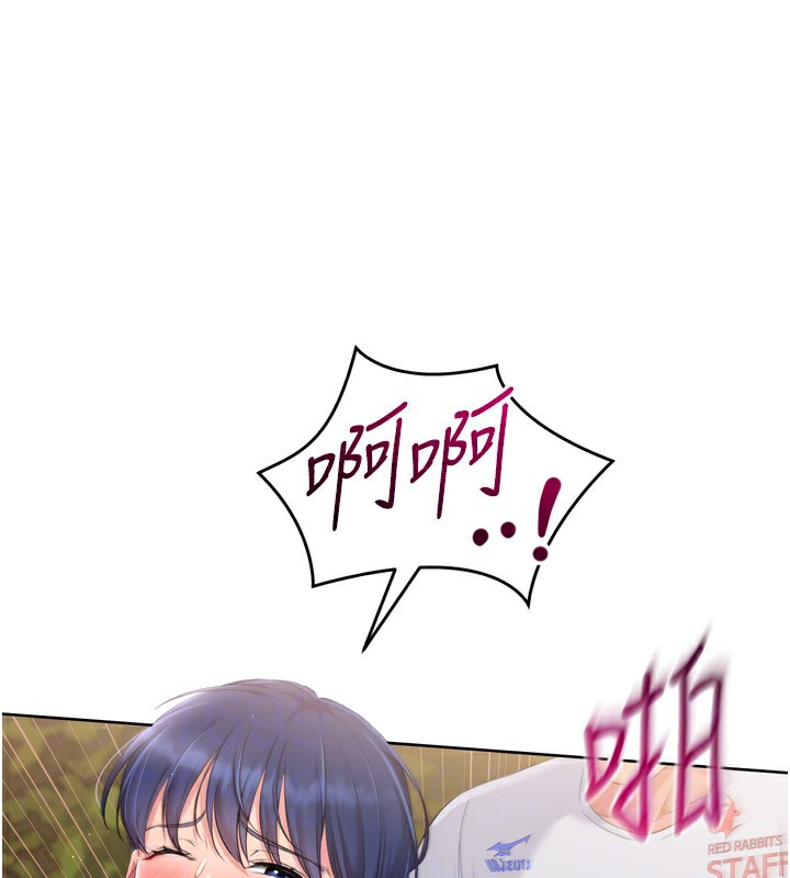 [韩国漫画] Set up!排球少女 剧情,女学生#[171P]-151