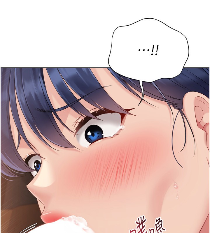 [韩国漫画] Set up!排球少女 剧情,女学生#[171P]-17