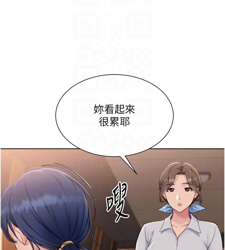 [韩国漫画] Set up!排球少女 剧情,女学生#[171P]-28