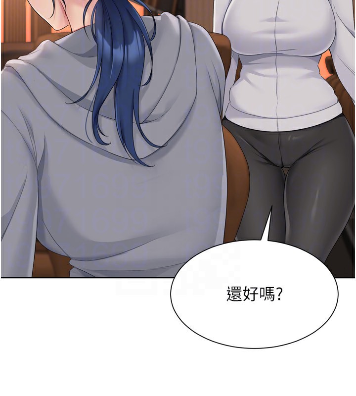 [韩国漫画] Set up!排球少女 剧情,女学生#[171P]-29