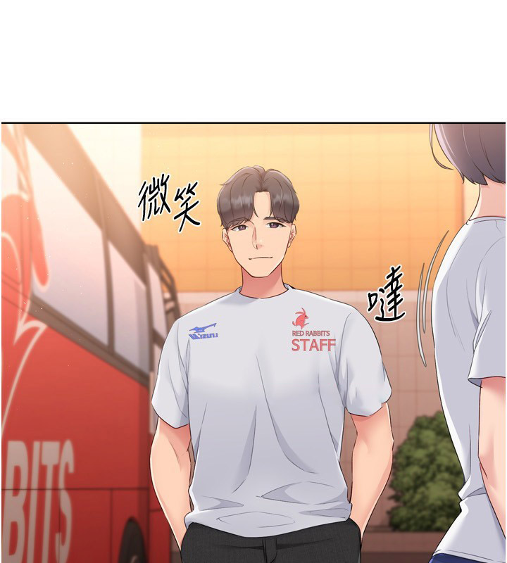 [韩国漫画] Set up!排球少女 剧情,女学生#[171P]-58