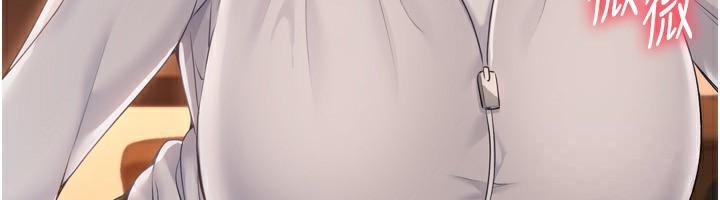 [韩国漫画] Set up!排球少女 剧情,女学生#[171P]-6