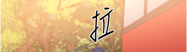 [韩国漫画] Set up!排球少女 剧情,女学生#[171P]-67