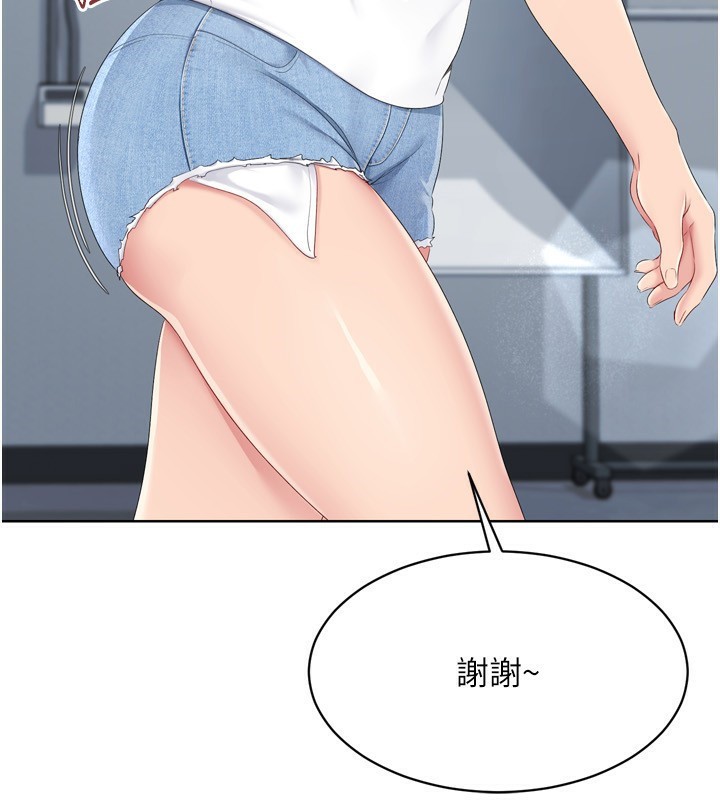 [韩国漫画] Set up!排球少女 剧情,女学生#[171P]-87