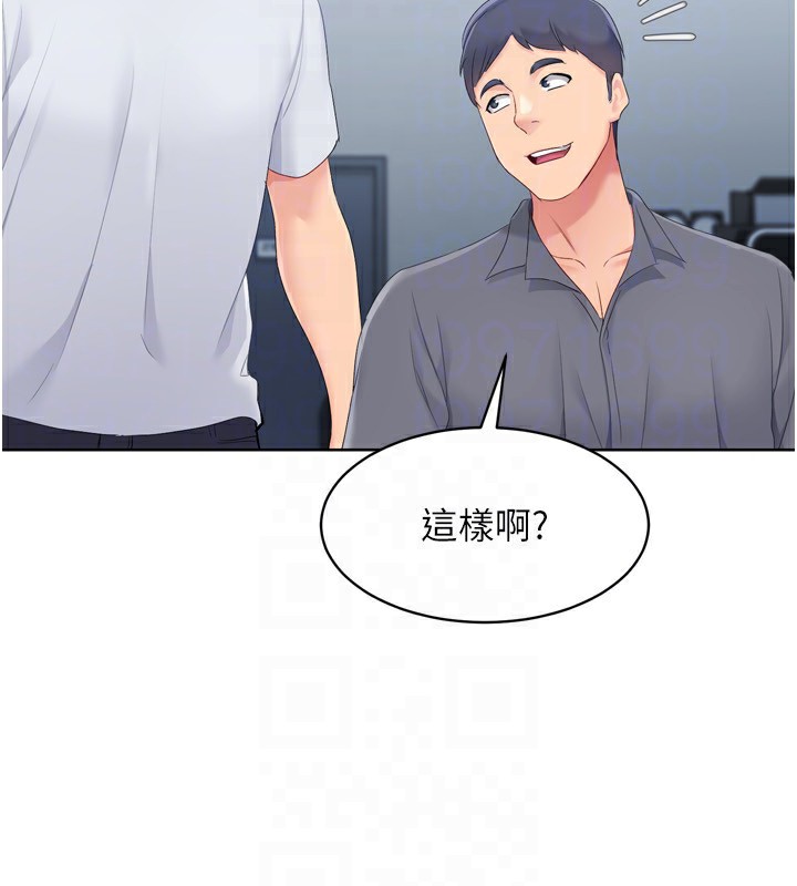 [韩国漫画] Set up!排球少女 剧情,女学生#[171P]-90