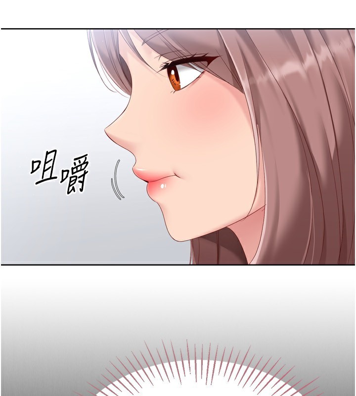 [韩国漫画] Set up!排球少女 剧情,女学生#[171P]-99