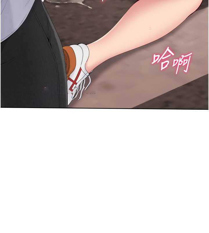 [韩国漫画] Set up!排球少女 剧情,女学生#[176P]-104