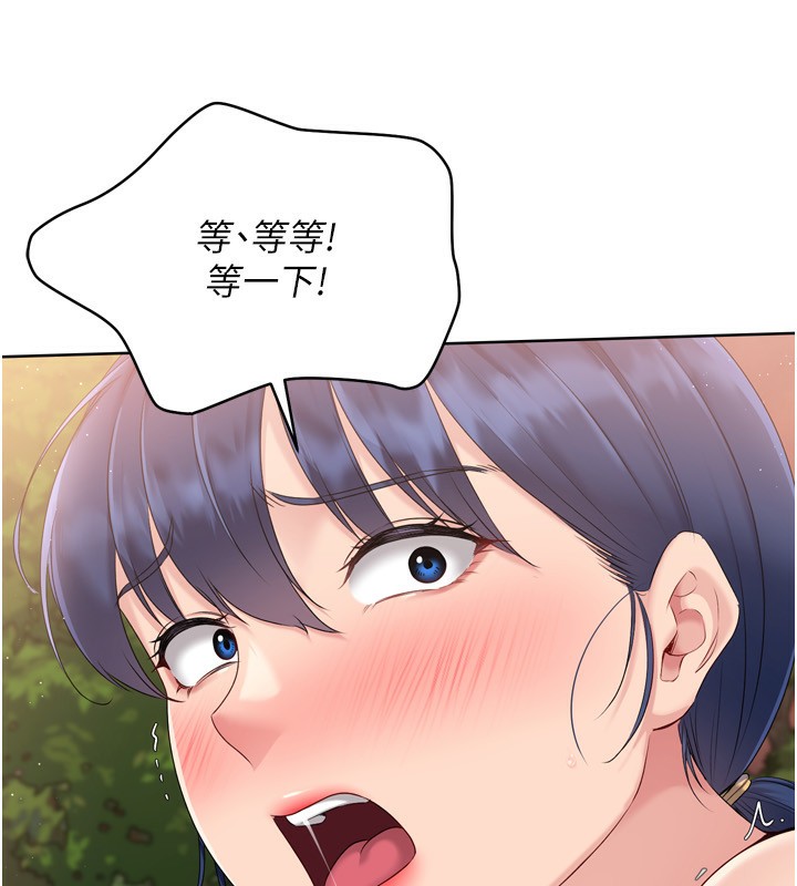 [韩国漫画] Set up!排球少女 剧情,女学生#[176P]-112