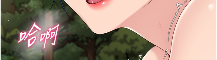 [韩国漫画] Set up!排球少女 剧情,女学生#[176P]-113