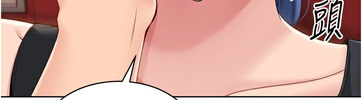 [韩国漫画] Set up!排球少女 剧情,女学生#[176P]-131