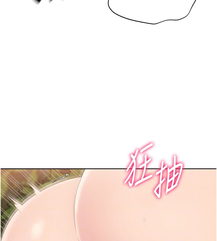 [韩国漫画] Set up!排球少女 剧情,女学生#[176P]-135