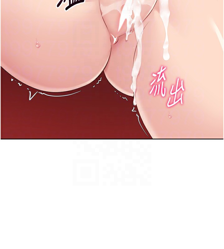 [韩国漫画] Set up!排球少女 剧情,女学生#[176P]-145