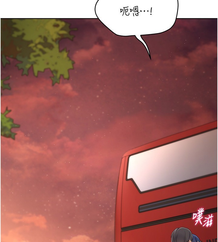 [韩国漫画] Set up!排球少女 剧情,女学生#[176P]-149