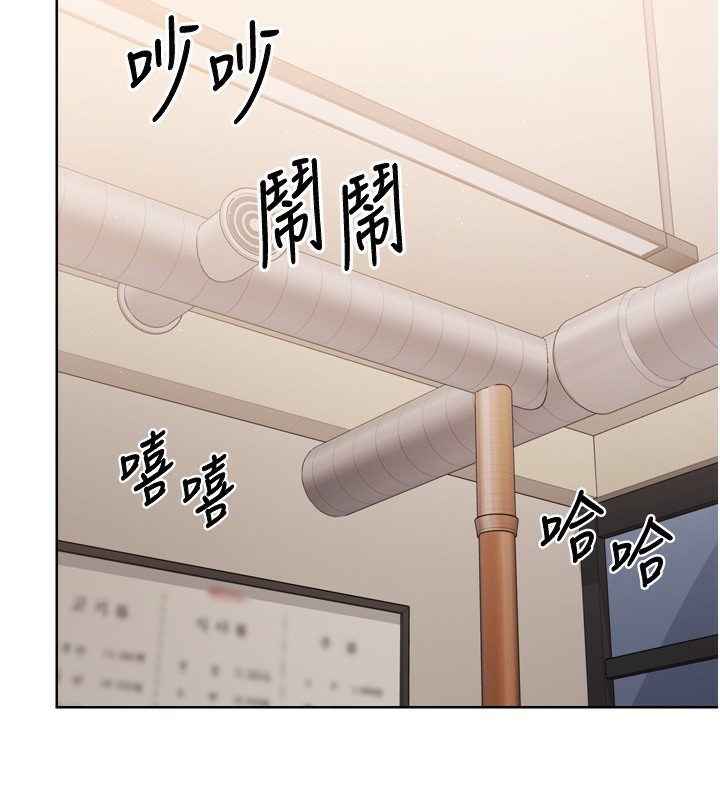 [韩国漫画] Set up!排球少女 剧情,女学生#[176P]-152