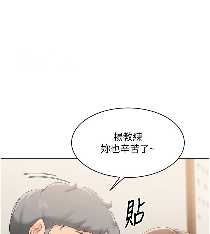 [韩国漫画] Set up!排球少女 剧情,女学生#[176P]-162