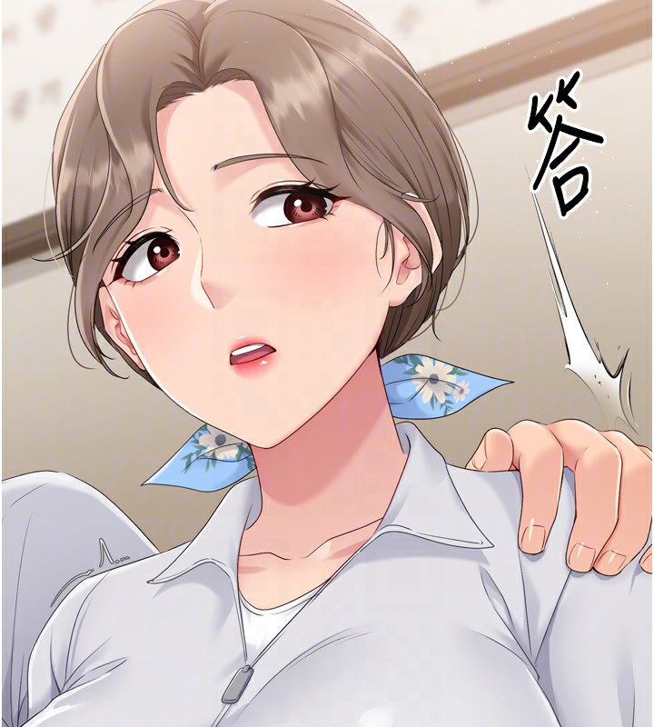 [韩国漫画] Set up!排球少女 剧情,女学生#[176P]-166