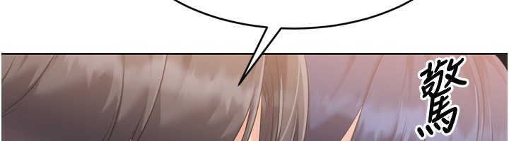 [韩国漫画] Set up!排球少女 剧情,女学生#[176P]-17