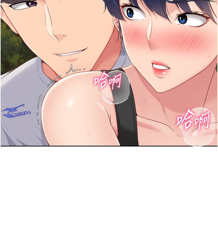 [韩国漫画] Set up!排球少女 剧情,女学生#[176P]-41