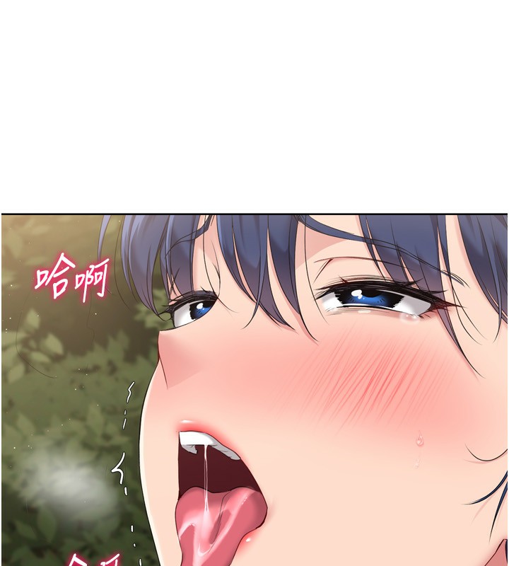 [韩国漫画] Set up!排球少女 剧情,女学生#[176P]-49