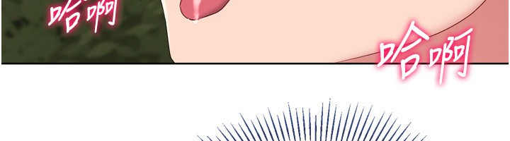 [韩国漫画] Set up!排球少女 剧情,女学生#[176P]-50