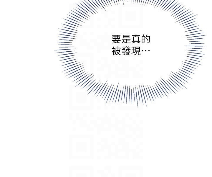 [韩国漫画] Set up!排球少女 剧情,女学生#[176P]-51