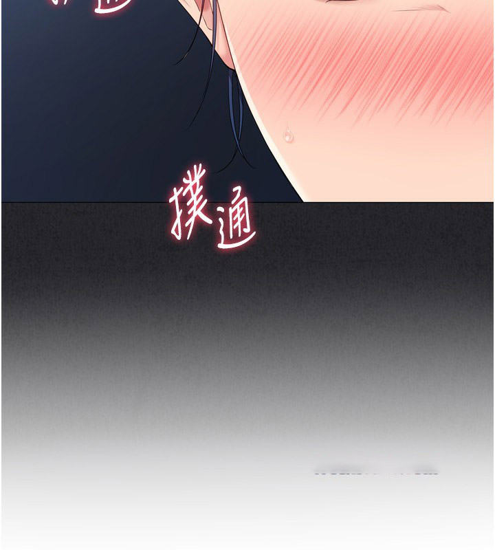 [韩国漫画] Set up!排球少女 剧情,女学生#[176P]-60