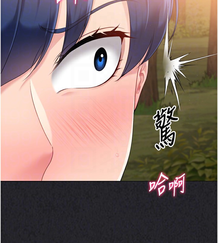 [韩国漫画] Set up!排球少女 剧情,女学生#[176P]-70