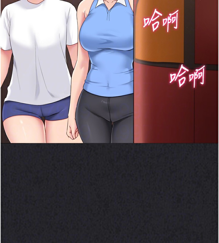 [韩国漫画] Set up!排球少女 剧情,女学生#[176P]-72