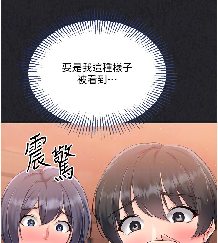 [韩国漫画] Set up!排球少女 剧情,女学生#[176P]-73