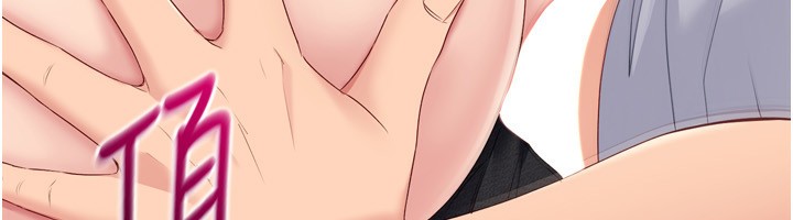 [韩国漫画] Set up!排球少女 剧情,女学生#[176P]-90