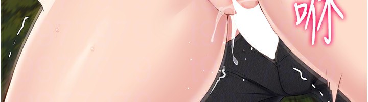 [韩国漫画] Set up!排球少女 剧情,女学生#[176P]-96