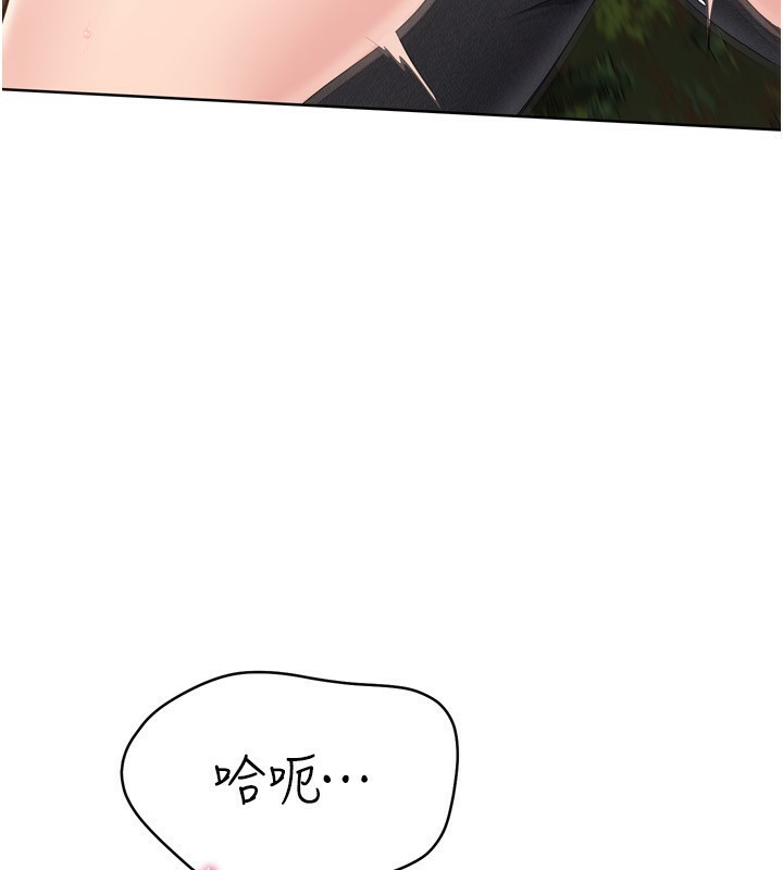 [韩国漫画] Set up!排球少女 剧情,女学生#[176P]-97
