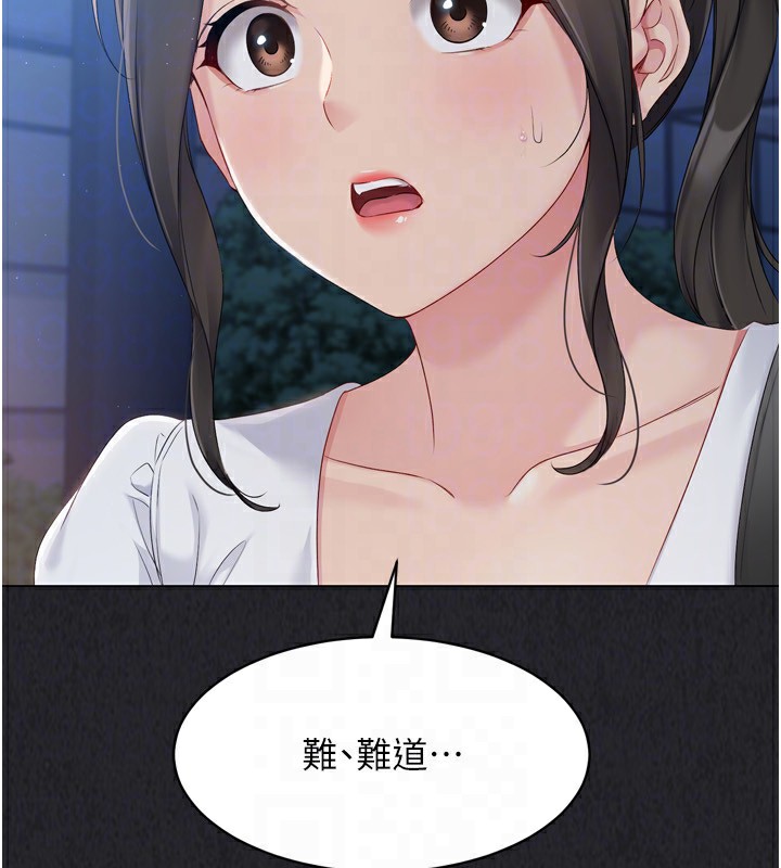 [韩国漫画] Set up!排球少女 剧情,女学生#[200P]-111