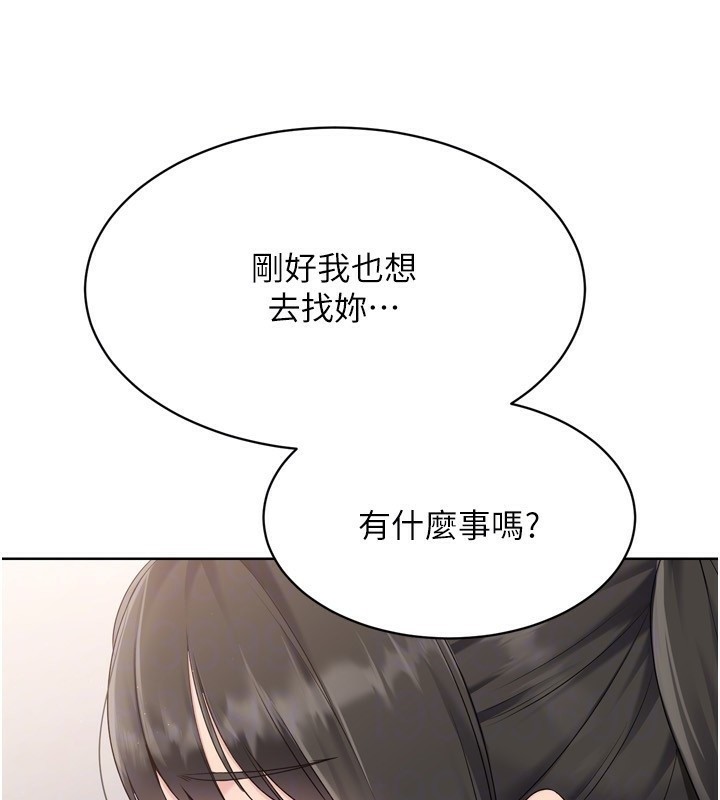 [韩国漫画] Set up!排球少女 剧情,女学生#[200P]-137