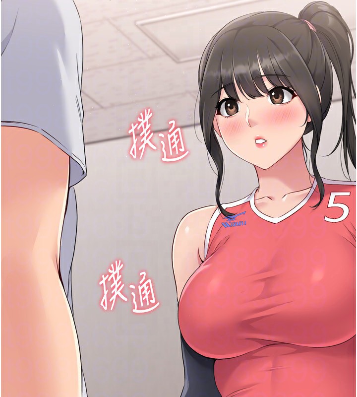 [韩国漫画] Set up!排球少女 剧情,女学生#[200P]-172