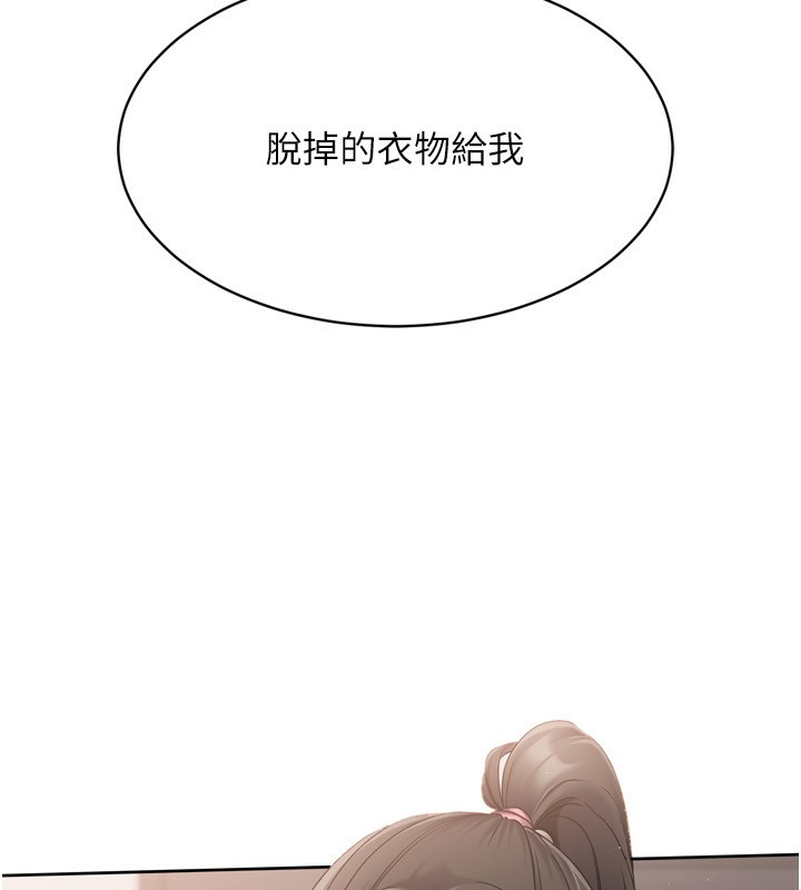 [韩国漫画] Set up!排球少女 剧情,女学生#[200P]-183