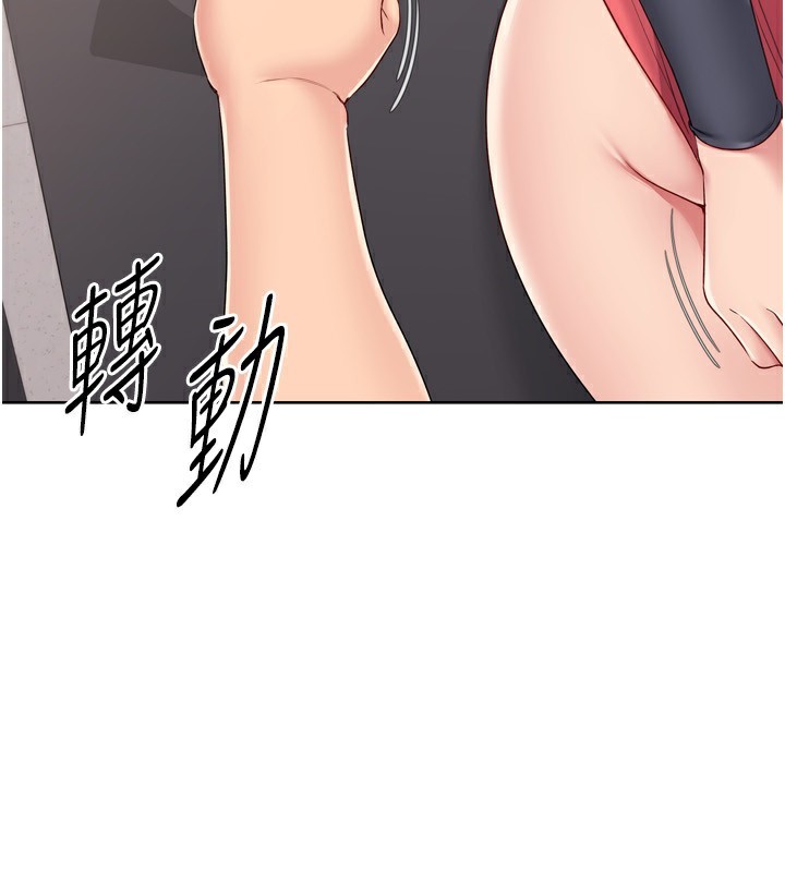 [韩国漫画] Set up!排球少女 剧情,女学生#[200P]-189