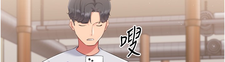 [韩国漫画] Set up!排球少女 剧情,女学生#[200P]-44