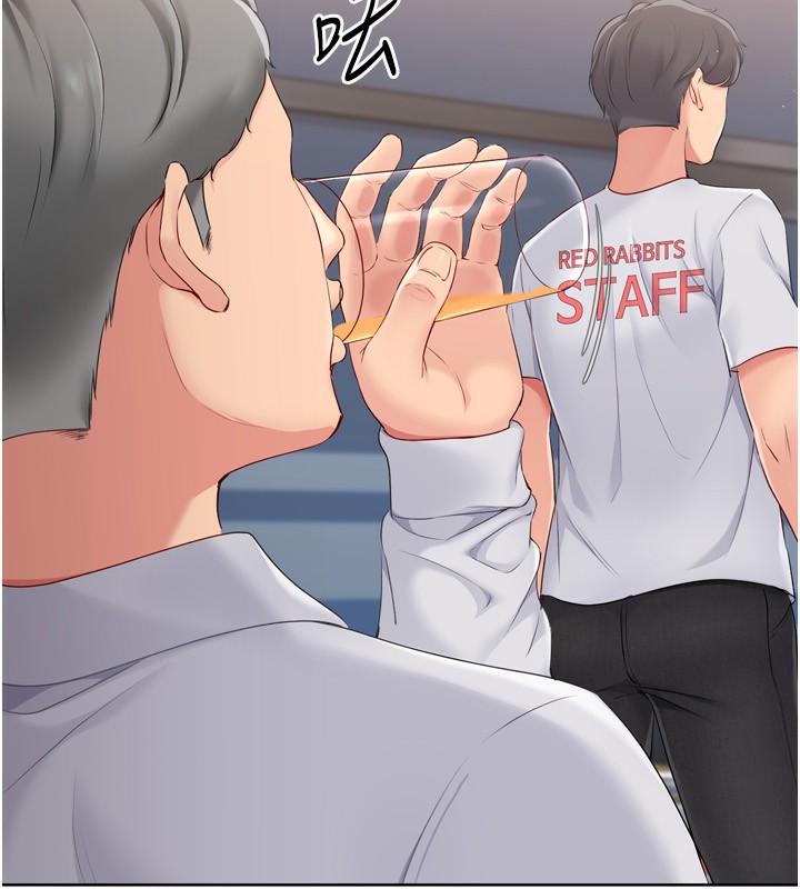 [韩国漫画] Set up!排球少女 剧情,女学生#[200P]-56