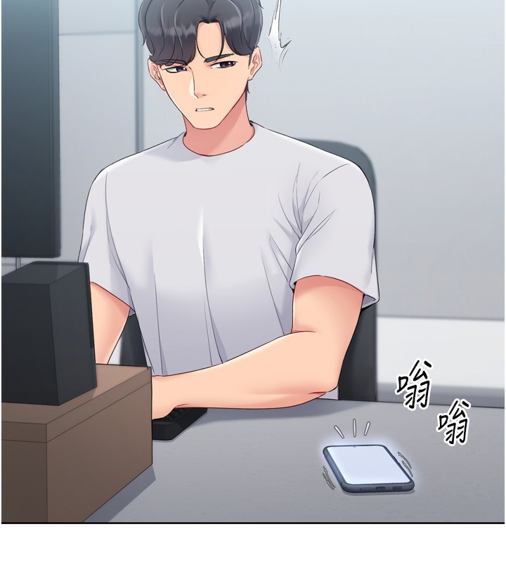 [韩国漫画] Set up!排球少女 剧情,女学生#[200P]-68