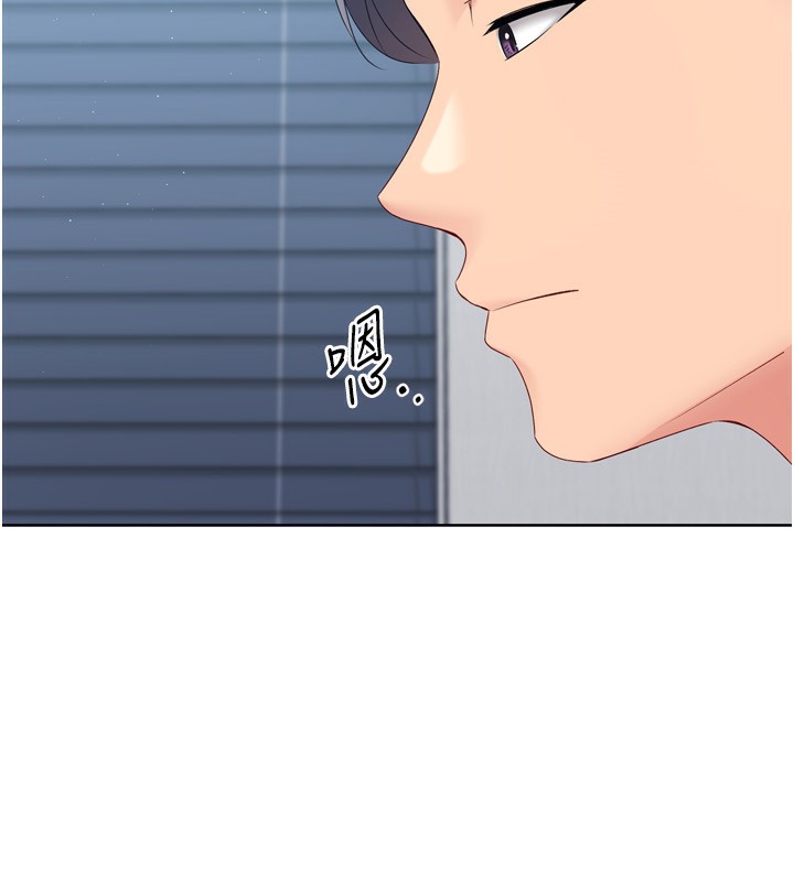 [韩国漫画] Set up!排球少女 剧情,女学生#[200P]-78