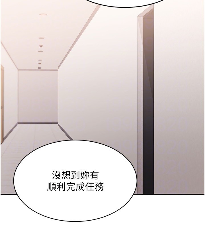 [韩国漫画] Set up!排球少女 剧情,女学生#[165P]-102