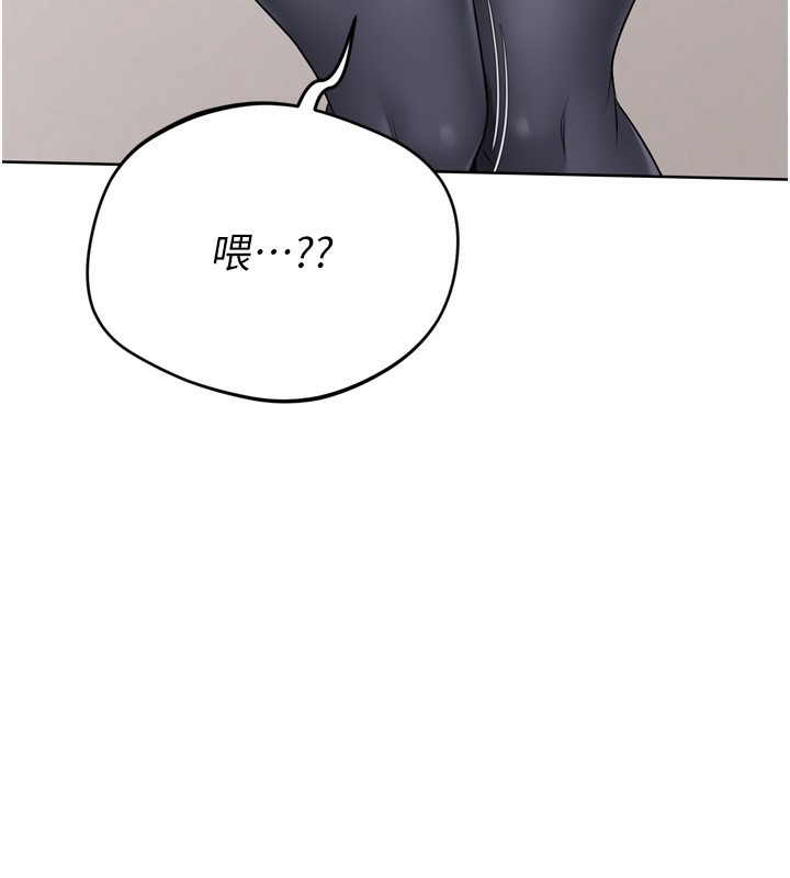 [韩国漫画] Set up!排球少女 剧情,女学生#[165P]-11