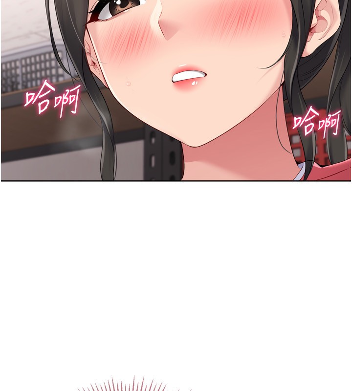 [韩国漫画] Set up!排球少女 剧情,女学生#[165P]-125