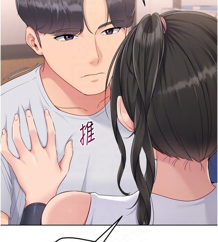 [韩国漫画] Set up!排球少女 剧情,女学生#[165P]-131