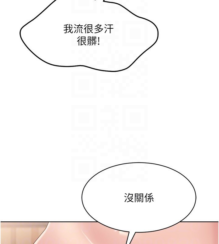 [韩国漫画] Set up!排球少女 剧情,女学生#[165P]-132
