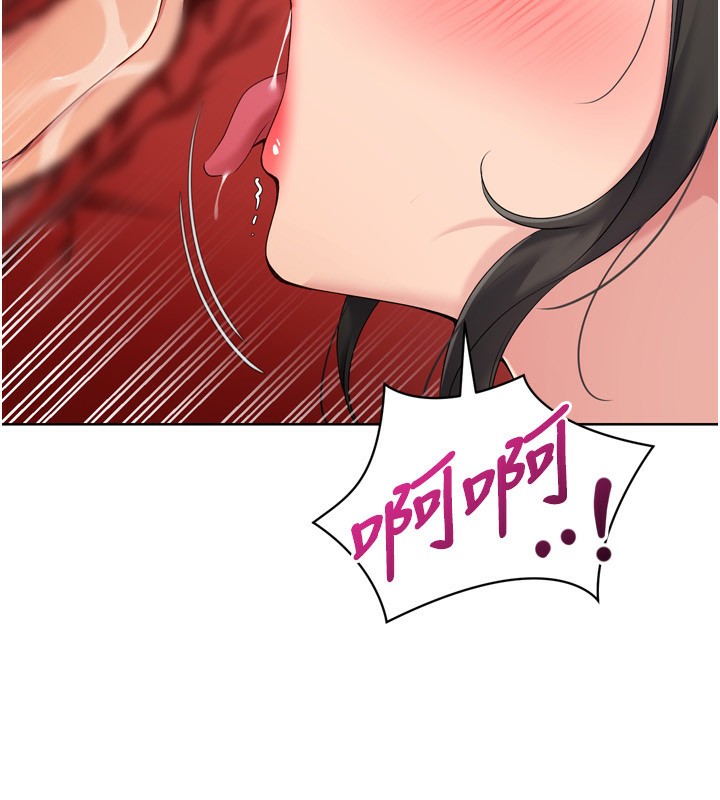 [韩国漫画] Set up!排球少女 剧情,女学生#[165P]-135